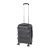 TraveLux Max kézipoggyász keményfedeles levehető kerékkel 40x30x20 cm